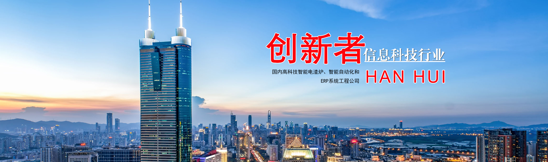 大漢篩分設(shè)備一應(yīng)俱全,解決您所有的生產(chǎn)難題