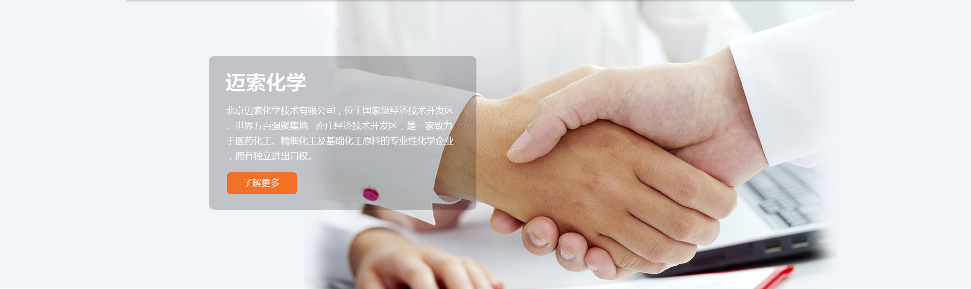 改產(chǎn)品篩分能力強(qiáng)，篩分效果好，更加只用于流水線(xiàn)使用